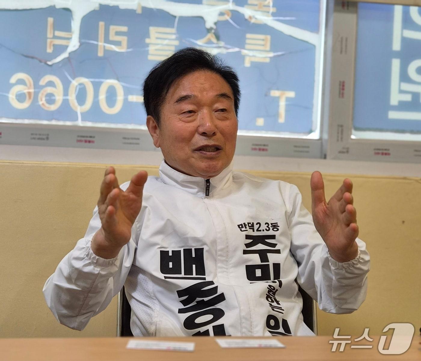본문 이미지 - 백종학 전 부산 북구의회 의원. 2026.5.2/뉴스1 ⓒ News1 임순택 기자