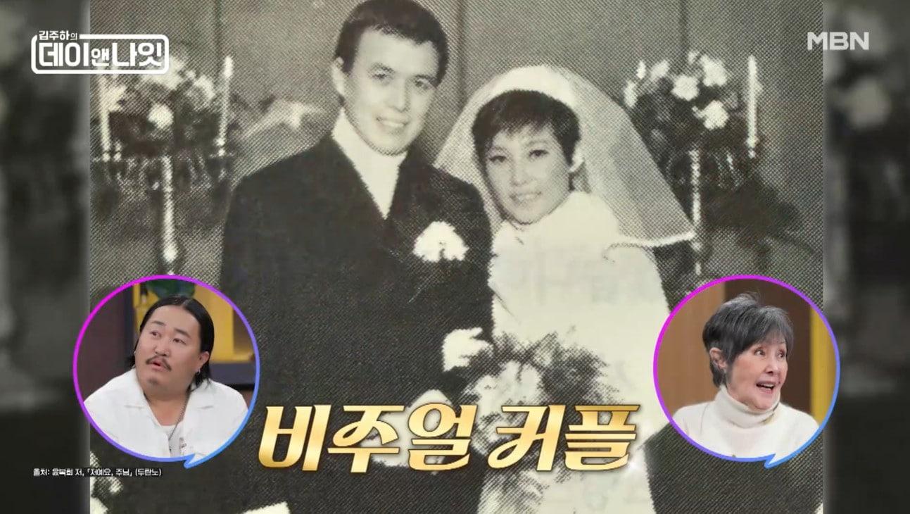 본문 이미지 - 윤복희/방송 캡처