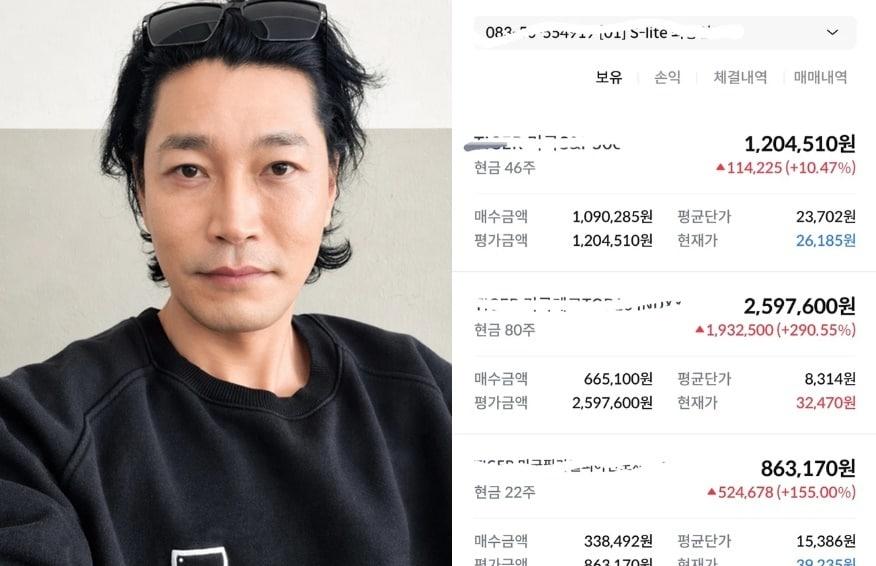 본문 이미지 - (인스타그램 갈무리)