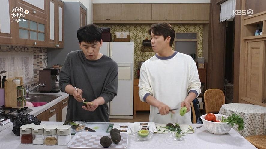 본문 이미지 - KBS 2TV '사랑을 처방해드립니다' 방송 화면 갈무리