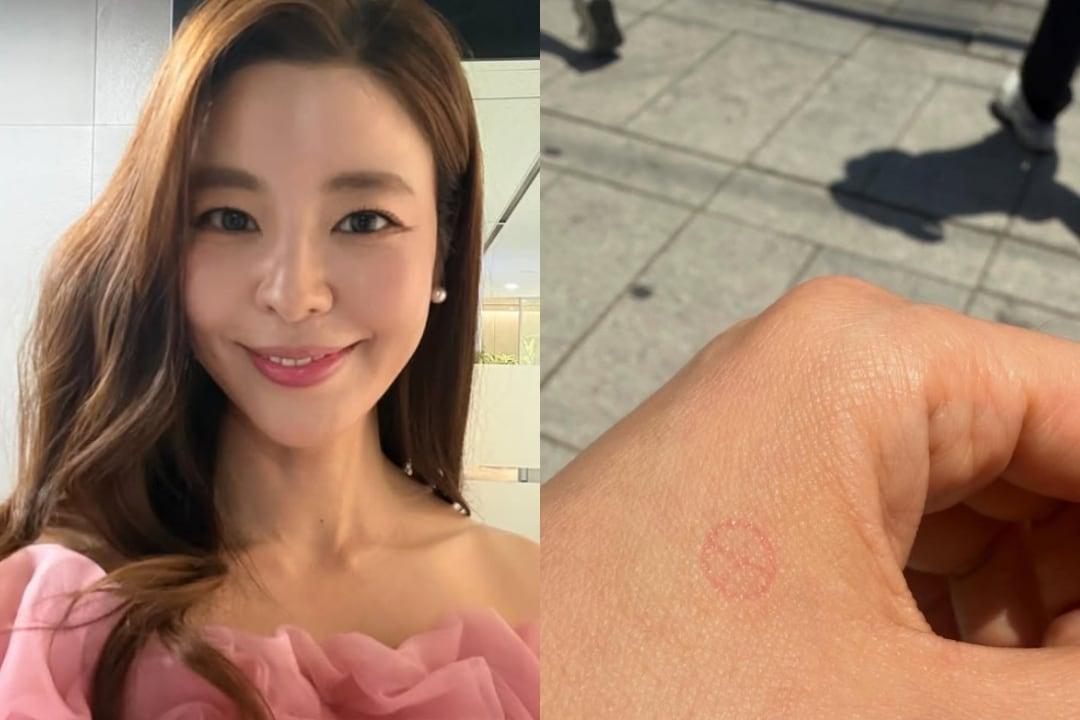 본문 이미지 - 김규리 인스타그램