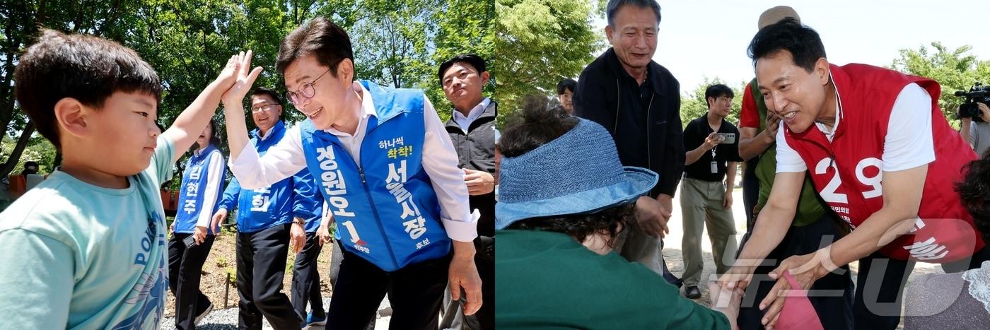 본문 이미지 - 정원오 더불어민주당 서울시장 후보(왼쪽)와 오세훈 국민의힘 서울시장 후보가 각각 30일 서울 성동구 서울숲과 영등포구 여의도 한강공원을 찾아 시민들과 인사를 나누고 있다. 2026.5.30 ⓒ 뉴스1 김진환 기자,이호윤 기자