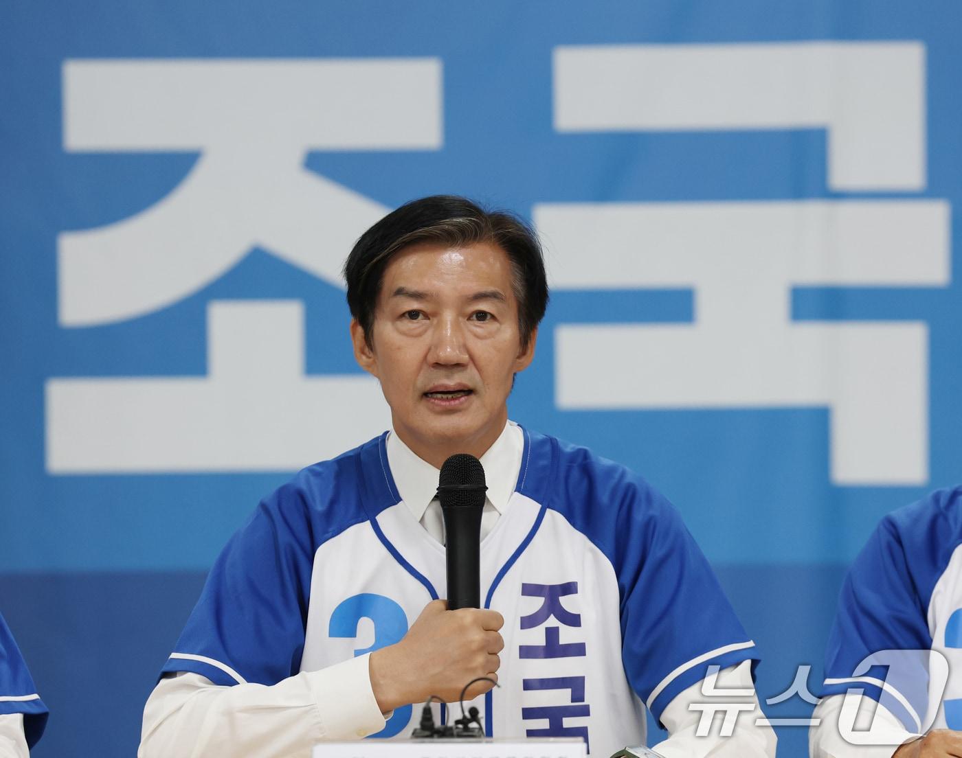 본문 이미지 - 조국 조국혁신당 혁신정책연구원장. 2026.5.31 ⓒ 뉴스1 김영운 기자