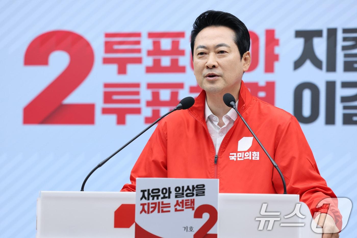 본문 이미지 - 장동혁 국민의힘 대표가 31일 서울 여의도 국민의힘 당사에서 6.3 지방선거 관련 기자회견을 하고 있다. 2026.5.31 ⓒ 뉴스1 신웅수 기자