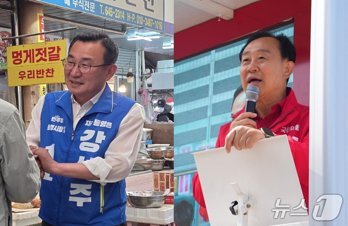 본문 이미지 - (왼쪽부터)강석주 더불어민주당 통영시장 후보, 천영기 국민의힘 통영시장 후보.(각 후보 캠프 제공. 재판매 및 DB금지)