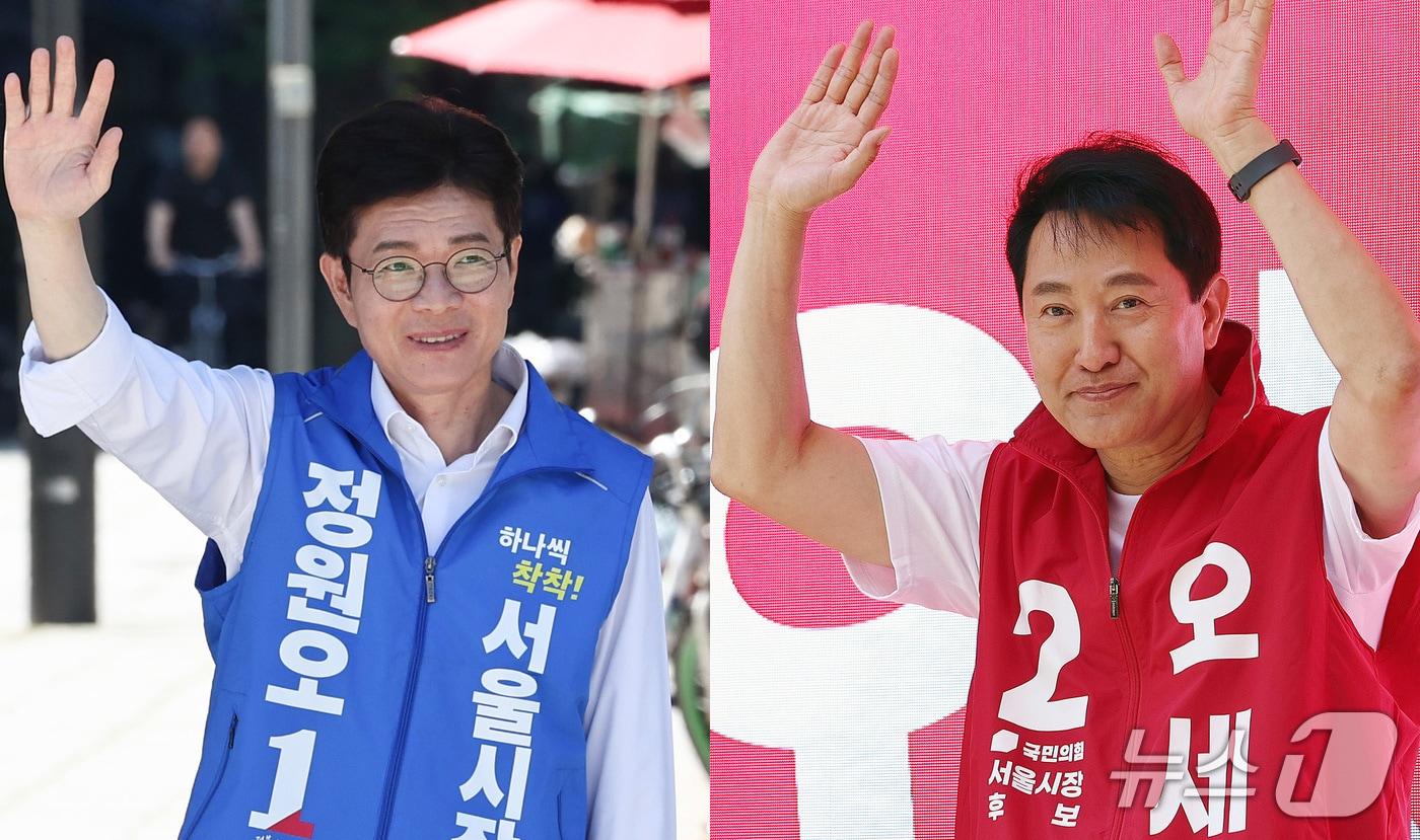 본문 이미지 -  정원오 더불어민주당 서울시장 후보와 오세훈 국민의힘 서울시장 후보가 31일 오전 서울 양천구 파리공원과 강동구 암사종합시장에서 지지자들에게 인사하고 있다.