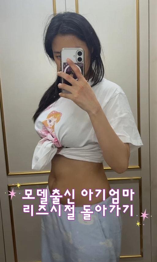 본문 이미지 - 최연수 SNS 영상 갈무리