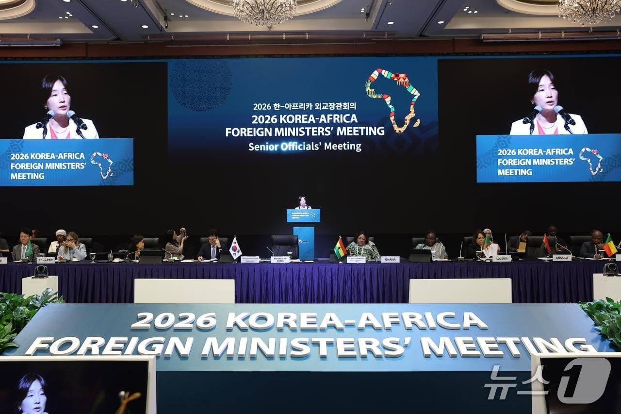 본문 이미지 - 31일 서울에서 열린 '2026 한-아프리카 고위관리회의(SOM)' 에서 정의혜 외교부 차관보가 발언하고 있다 (외교부 제공)