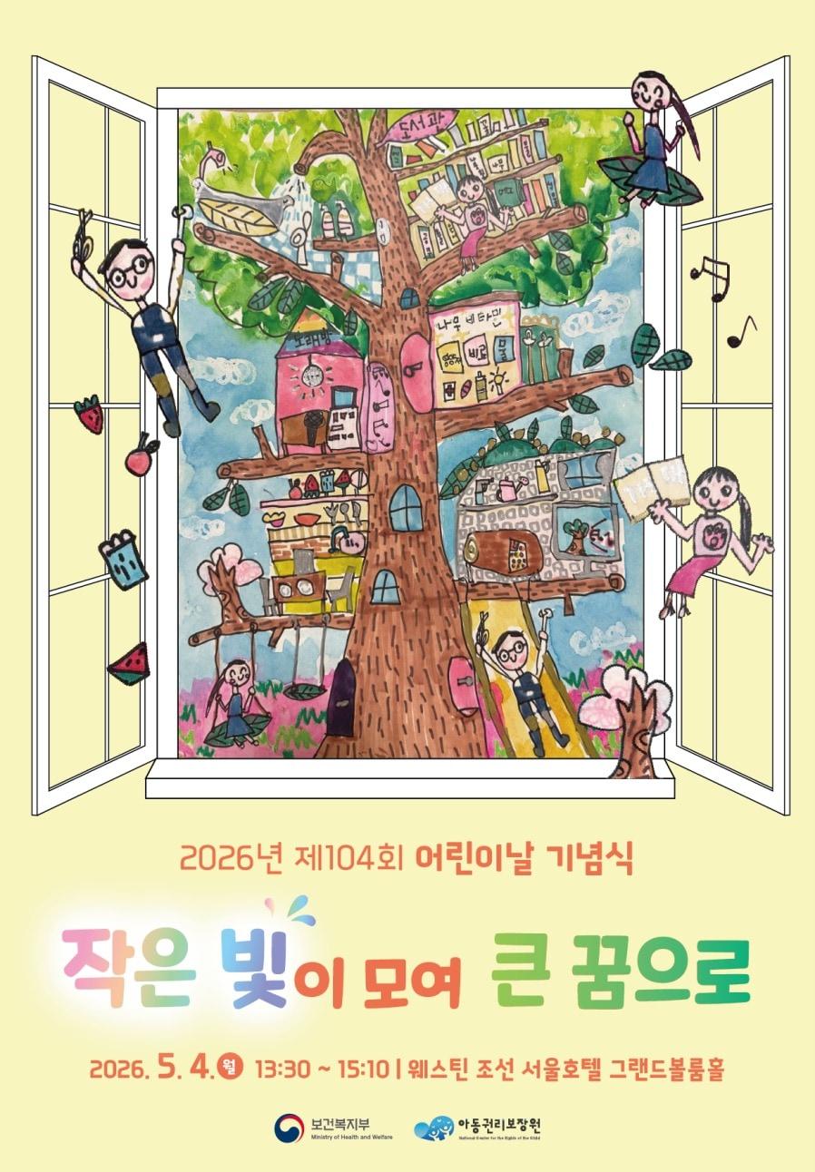 본문 이미지 -  
