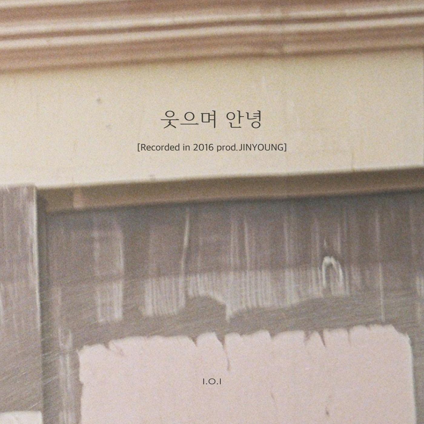 본문 이미지 - 스윙엔터테인먼트