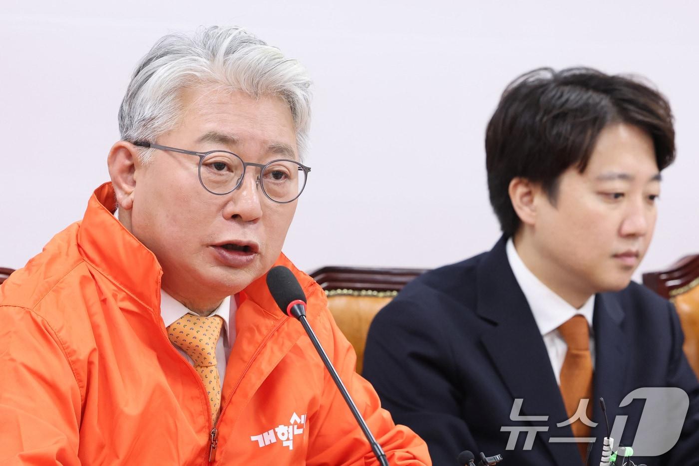 본문 이미지 - 조응천 개혁신당 경기도지사 후보가 지난 4일 서울 여의도 국회에서 열린 개혁신당 최고위원회의에서 발언하고 있다.  ⓒ 뉴스1 신웅수 기자