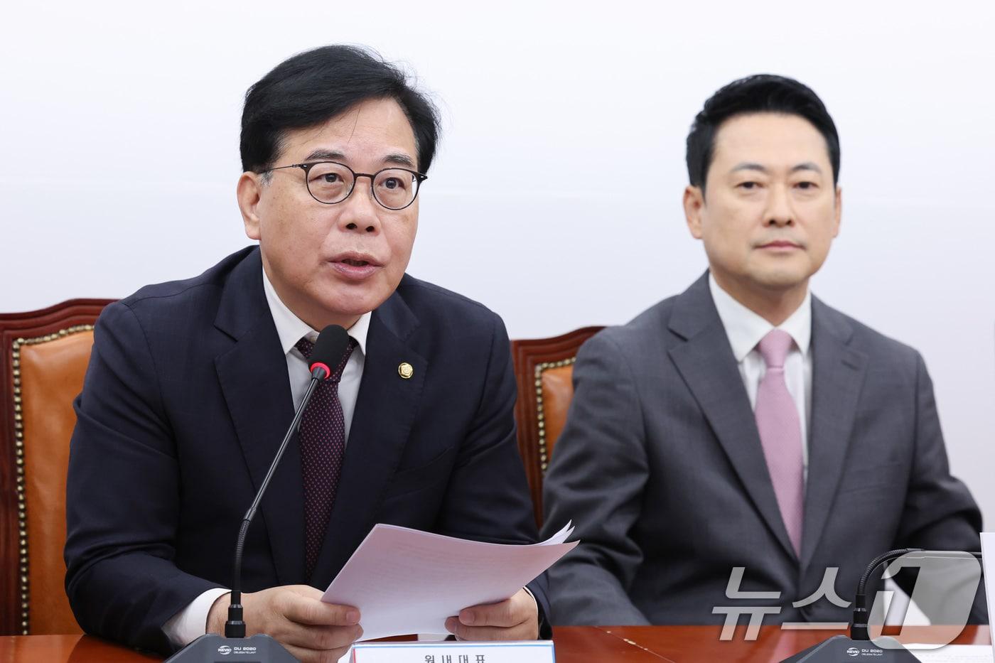 본문 이미지 - 송언석 국민의힘 원내대표가 4일 서울 여의도 국회에서 열린 최고위원회의에서 발언하고 있다. 2026.5.4 ⓒ 뉴스1 신웅수 기자