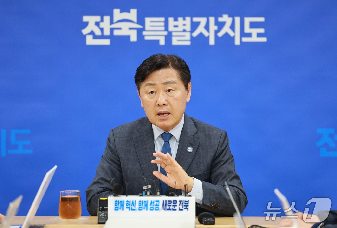 본문 이미지 - 김관영 전북도지사.(전북도 제공. 재판매 및 DB금지)/뉴스1 