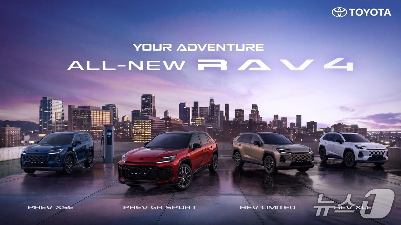토요타코리아, 6월 16일 '올 뉴 RAV4' 출시…PHEV GR SPORT 추가 — image 5
