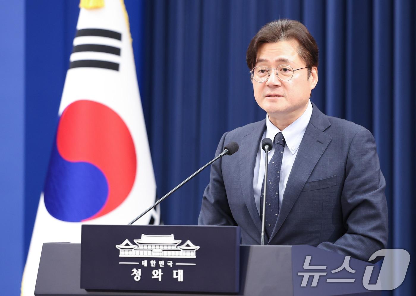 본문 이미지 - 홍익표 정무수석. 2026.5.4 ⓒ 뉴스1 허경 기자