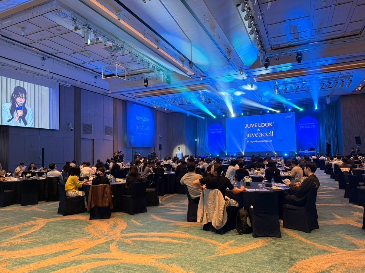 본문 이미지 - '쥬베룩·쥬브아셀 부산 심포지엄'(JUVELOOK & juve&agrave;cell Symposium in Busan) 모습. (바임 제공)