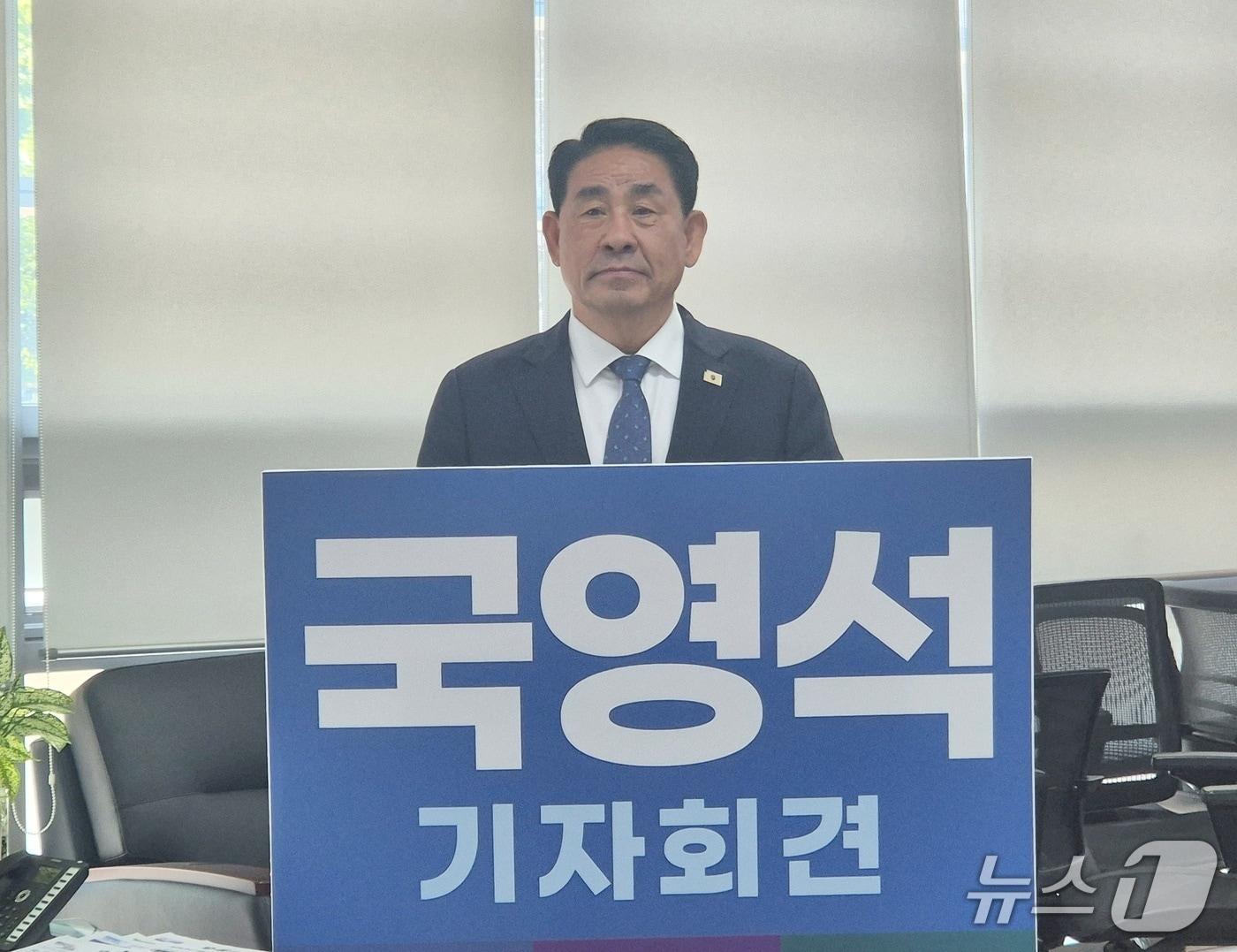 본문 이미지 - 국영석 완주지킴이본부장이 4일 완주군청 브리핑룸에서 기자회견을 가졌다. 2026.5.4/뉴스1