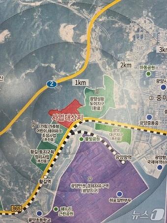 본문 이미지 - 광양시 성황·도이2지구 도시개발사업 조감도