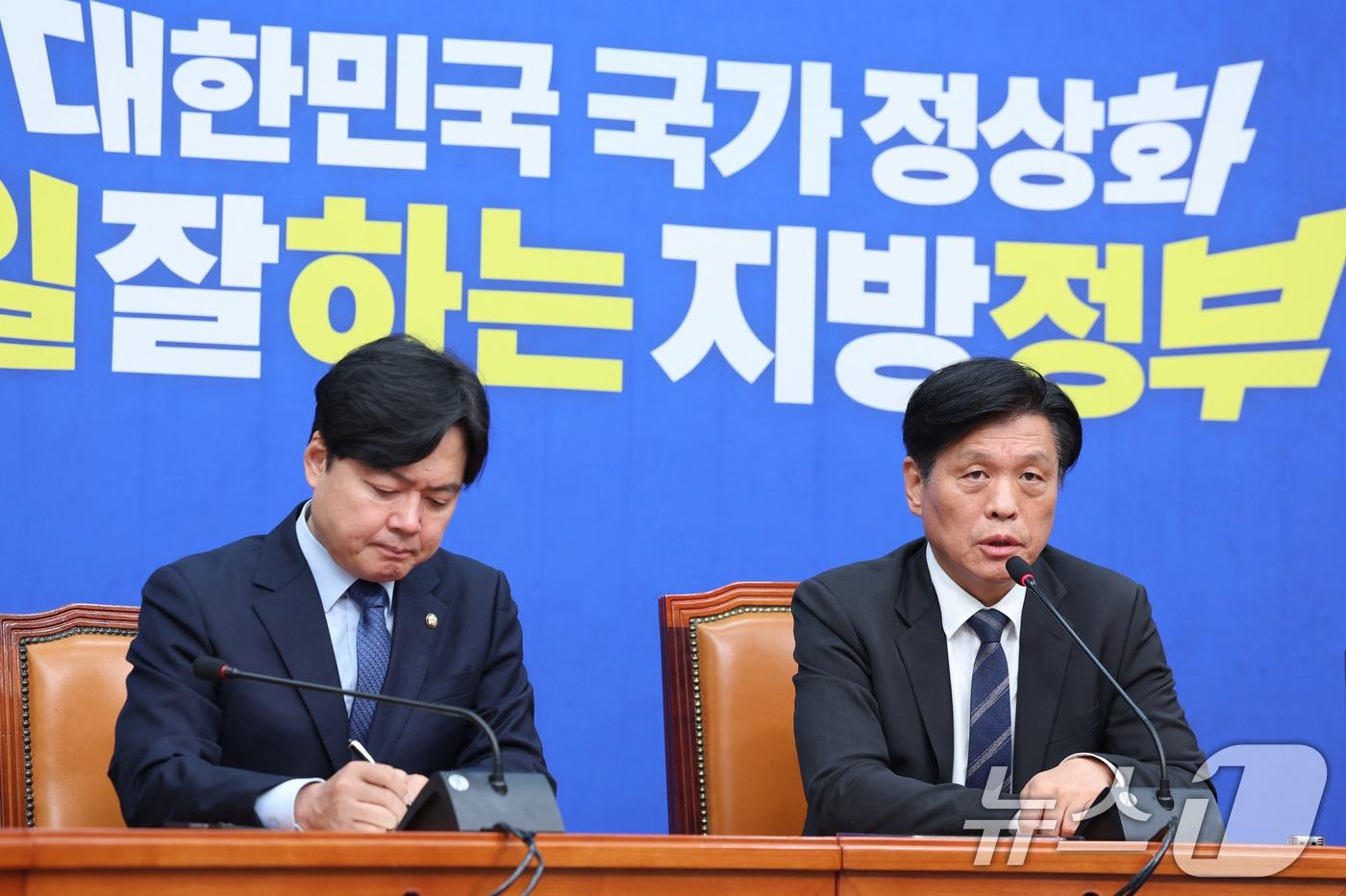 본문 이미지 - 조승래 더불어민주당 사무총장. ⓒ 뉴스1 신웅수 기자