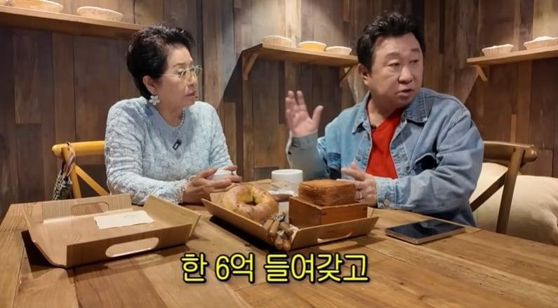 본문 이미지 - 유튜브 채널 '순풍 선우용녀'