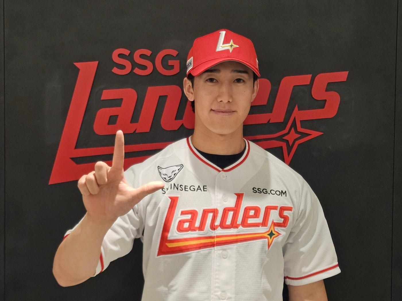 본문 이미지 - SSG 랜더스가 부상 대체 외국인선수로 히라모토 긴지로를 영입했다. (SSG 제공)
