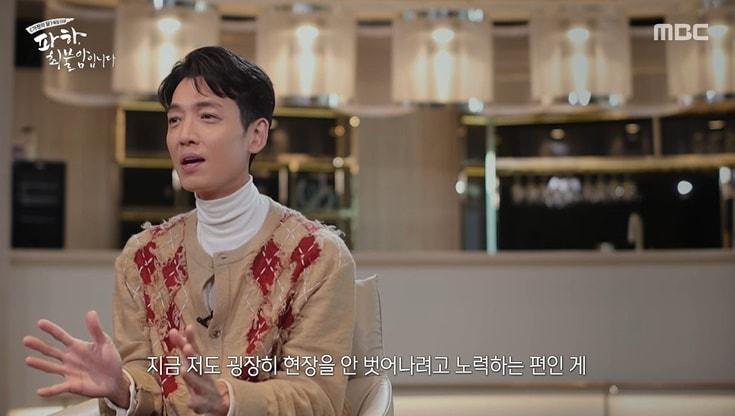 본문 이미지 - MBC '파하, 최불암입니다' 화면 캡처
