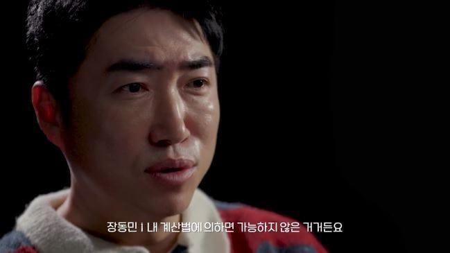 본문 이미지 - 웨이브