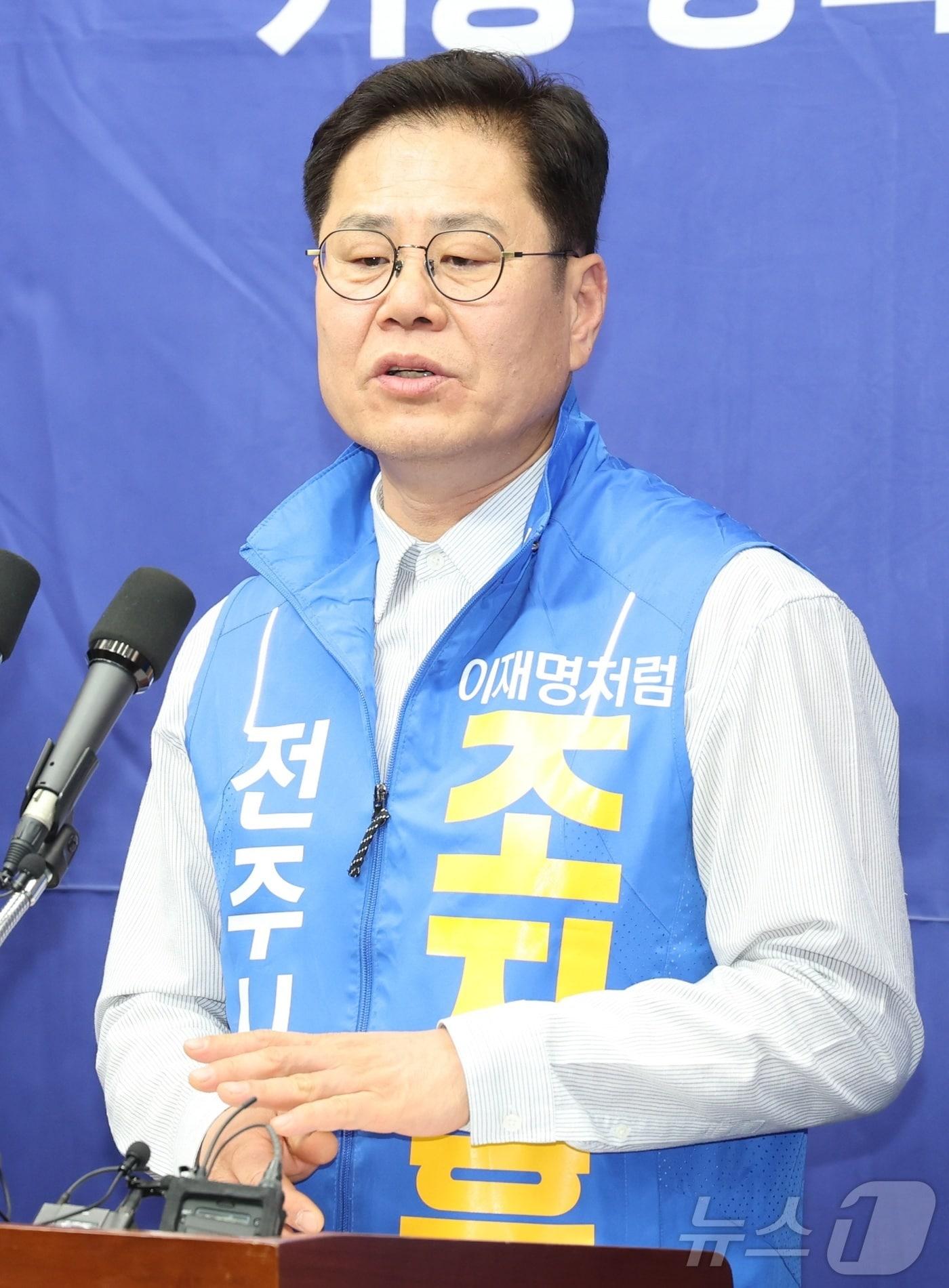 본문 이미지 - 조지훈 더불어민주당 전주시장 예비후보가 6일 전북 전주시 전북특별자치도의회에서 동학 관련 정책 기자회견을 열고 발언을 하고 있다. 2026.5.6 ⓒ 뉴스1 유경석 기자