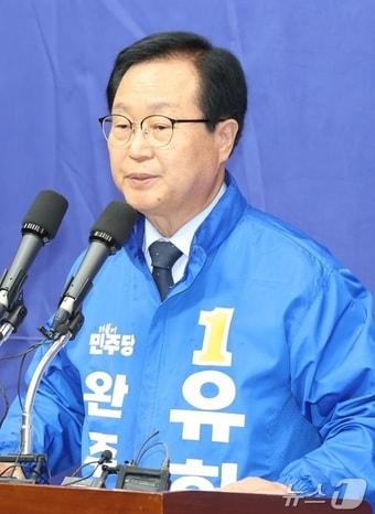 본문 이미지 - 유희태 더불어민주당 완주군수.  2026.5.6 ⓒ 뉴스1 유경석 기자