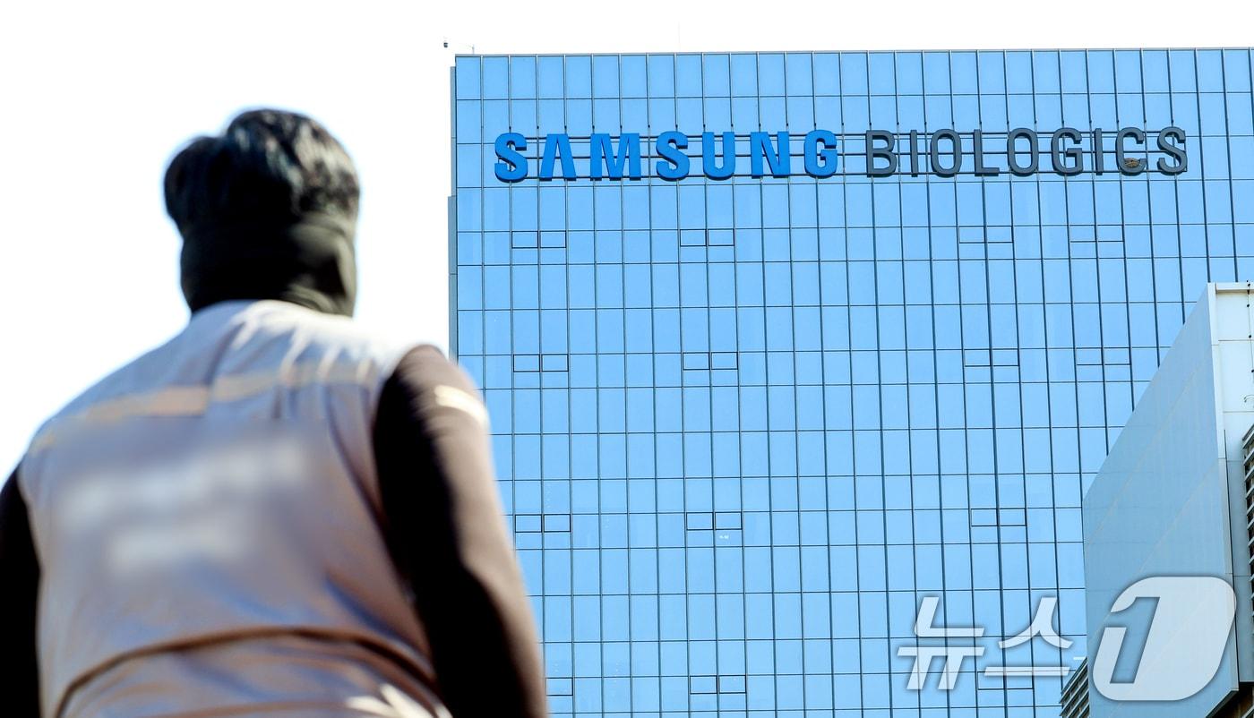 본문 이미지 - 송도 삼성바이오로직스 본사의 모습. 2026.5.6 ⓒ 뉴스1 이호윤 기자