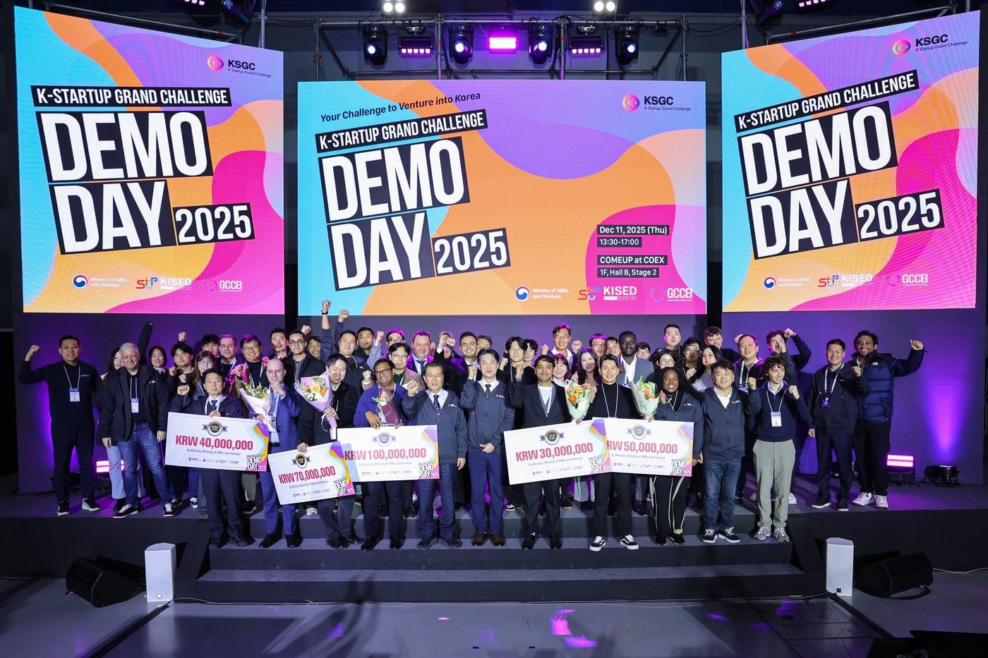 본문 이미지 - 2025년 K-스타트업 그랜드 챌린지(K-Startup Grand Challenge)의 모습 (창진원 제공)