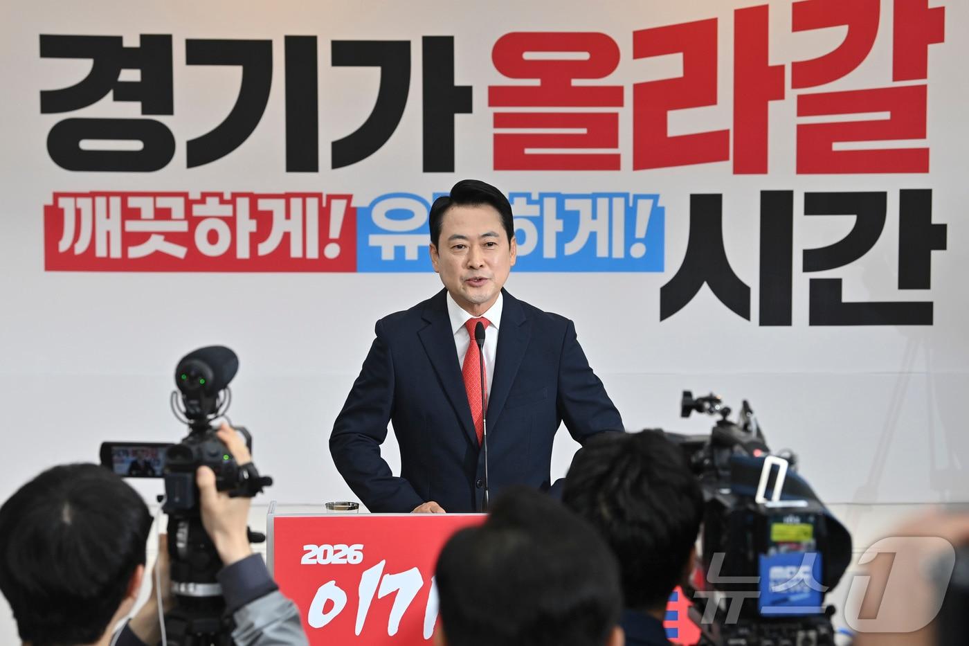 본문 이미지 - 장동혁 국민의힘 대표가 6일 오전 경기 수원시 경기도당에서 열린 제9회 전국동시지방선거 경기도당 필승결의대회에서 발언하고 있다. (공동취재) 2026.5.6 ⓒ 뉴스1 황기선 기자