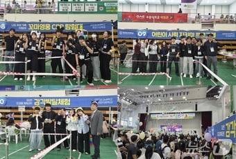 본문 이미지 - 대전보건대학교는 5일 '2026 신나는 동구 어린이날 큰잔치'에 참여해 다채로운 보건 의료 체험 프로그램을 운영했다.(대전보건대학교 제공.재판매 및 DB금지)/뉴스1 