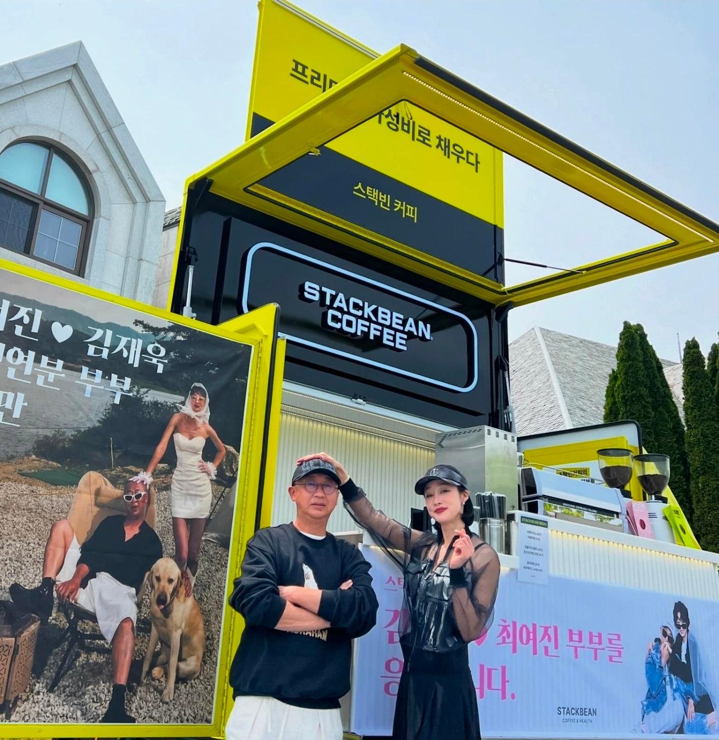 본문 이미지 - 사진=최여진 인스타그램 갈무리