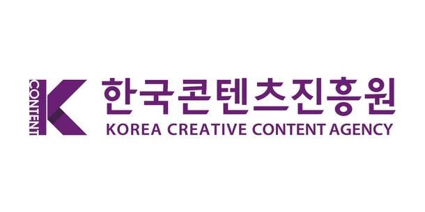 본문 이미지 - 한국콘텐츠진흥원
