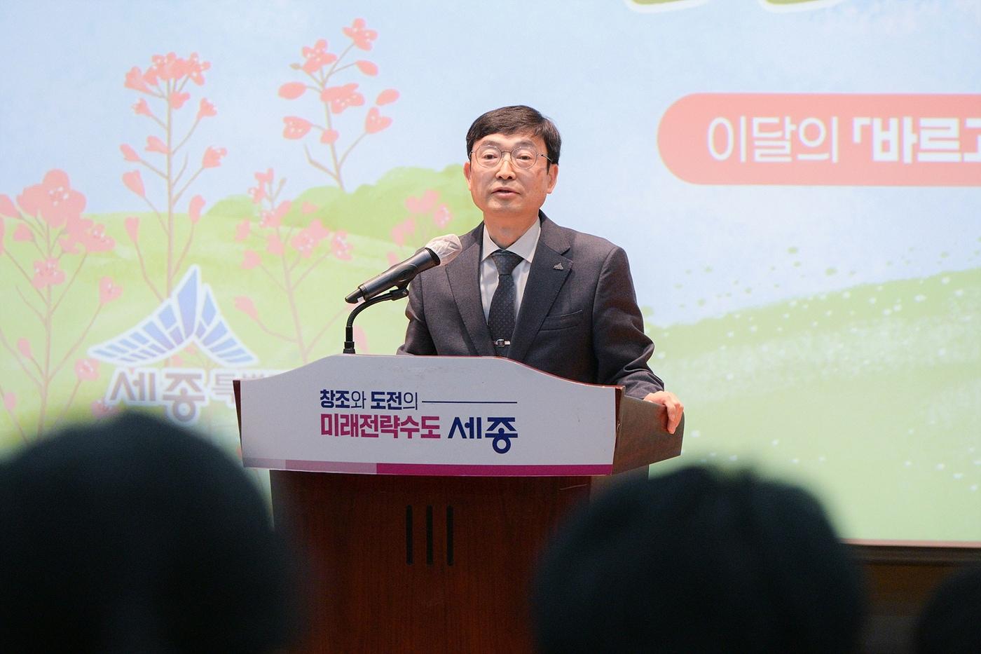 본문 이미지 - 김하균 세종시장 권한대행.(세종시 제공. 재판매 및 DB 금지)/뉴스1