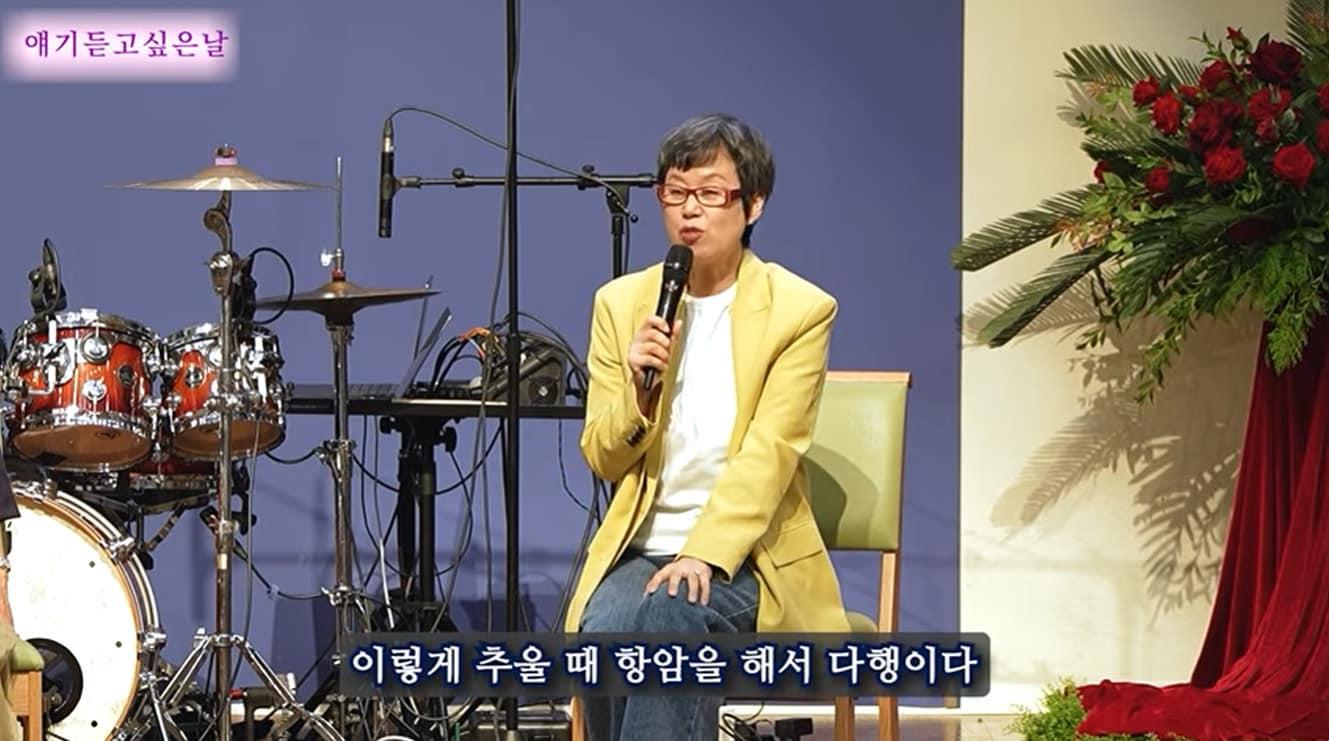 본문 이미지 - 유튜브 '히즈데이즈' 영상 갈무리