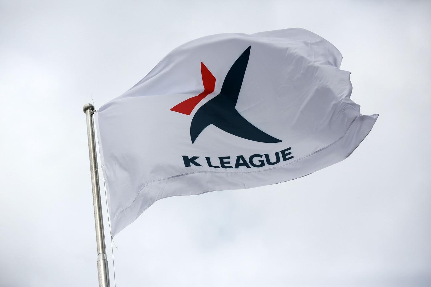본문 이미지 - '2026-27 ACLE'에 나서는 K리그 팀들이 확대된다. (한국프로축구연맹 제공)