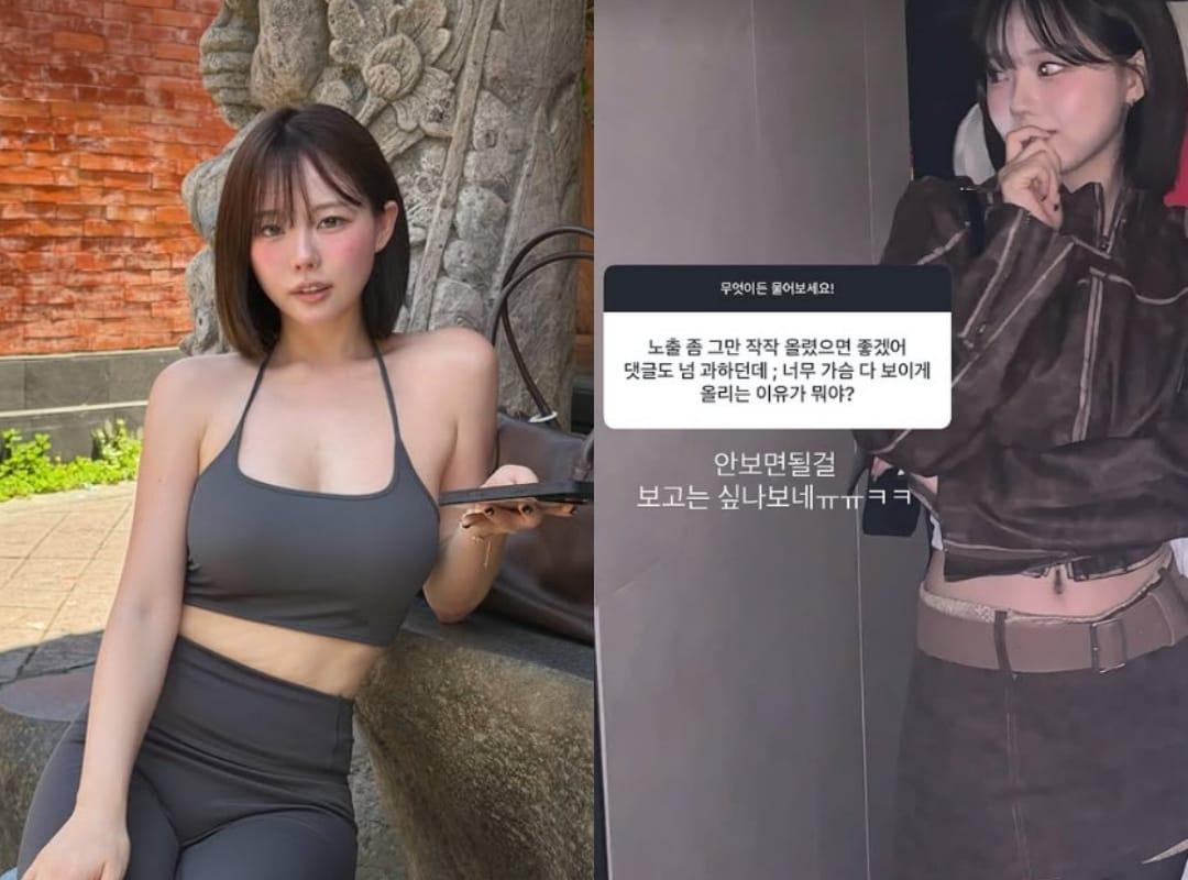 본문 이미지 - 홍영기 인스타그램