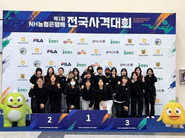 본문 이미지 - 충북보건과학대학교 사격부.(충북보건과학대 제공. 재판매 및 DB금지)/뉴스1
