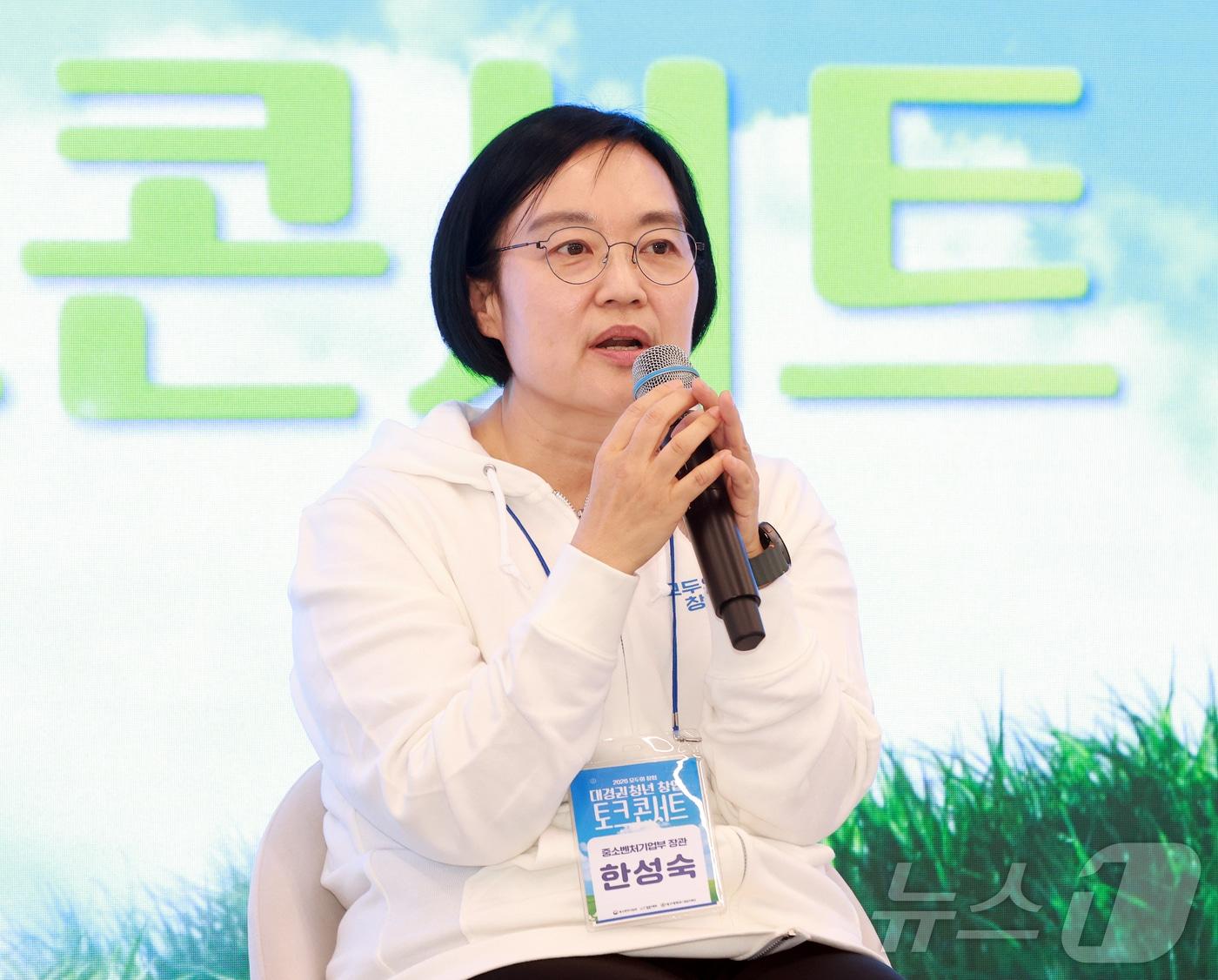 본문 이미지 - 한성숙 중소벤처기업부 장관. (중소벤처기업부 제공, 재판매 및 DB 금지) 2026.5.6 ⓒ 뉴스1 김진환 기자