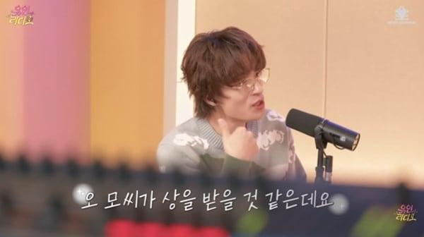 본문 이미지 - 유튜브 채널 '유인라디오' 캡처