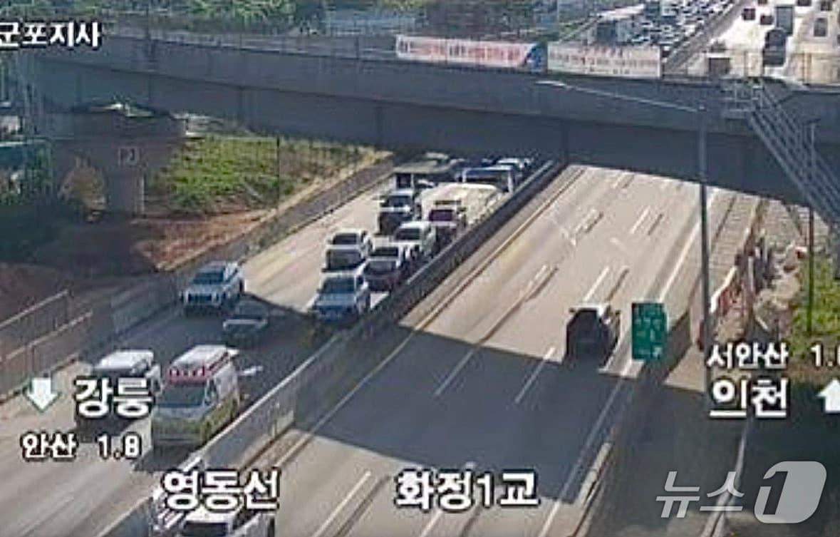 본문 이미지 - 사고 현장. (경기도소방재난본부 제공. 재판매 및 DB 금지) 2026.5.6/뉴스1