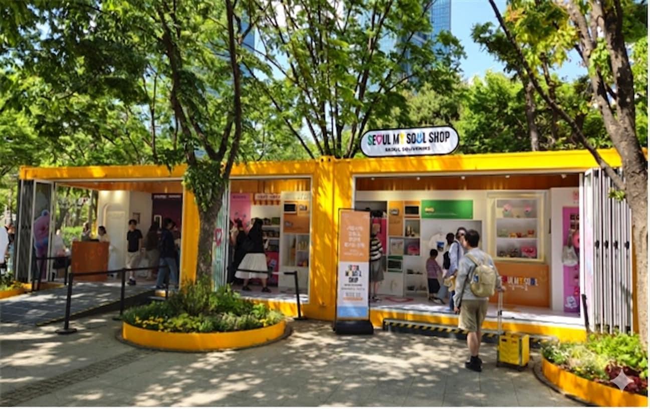 본문 이미지 - 서울국제정원박람회 시정홍보관