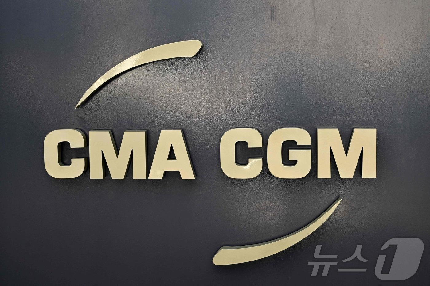 본문 이미지 - 프랑스 해운 그룹 CMA CGM 로고 ⓒ AFP=뉴스1