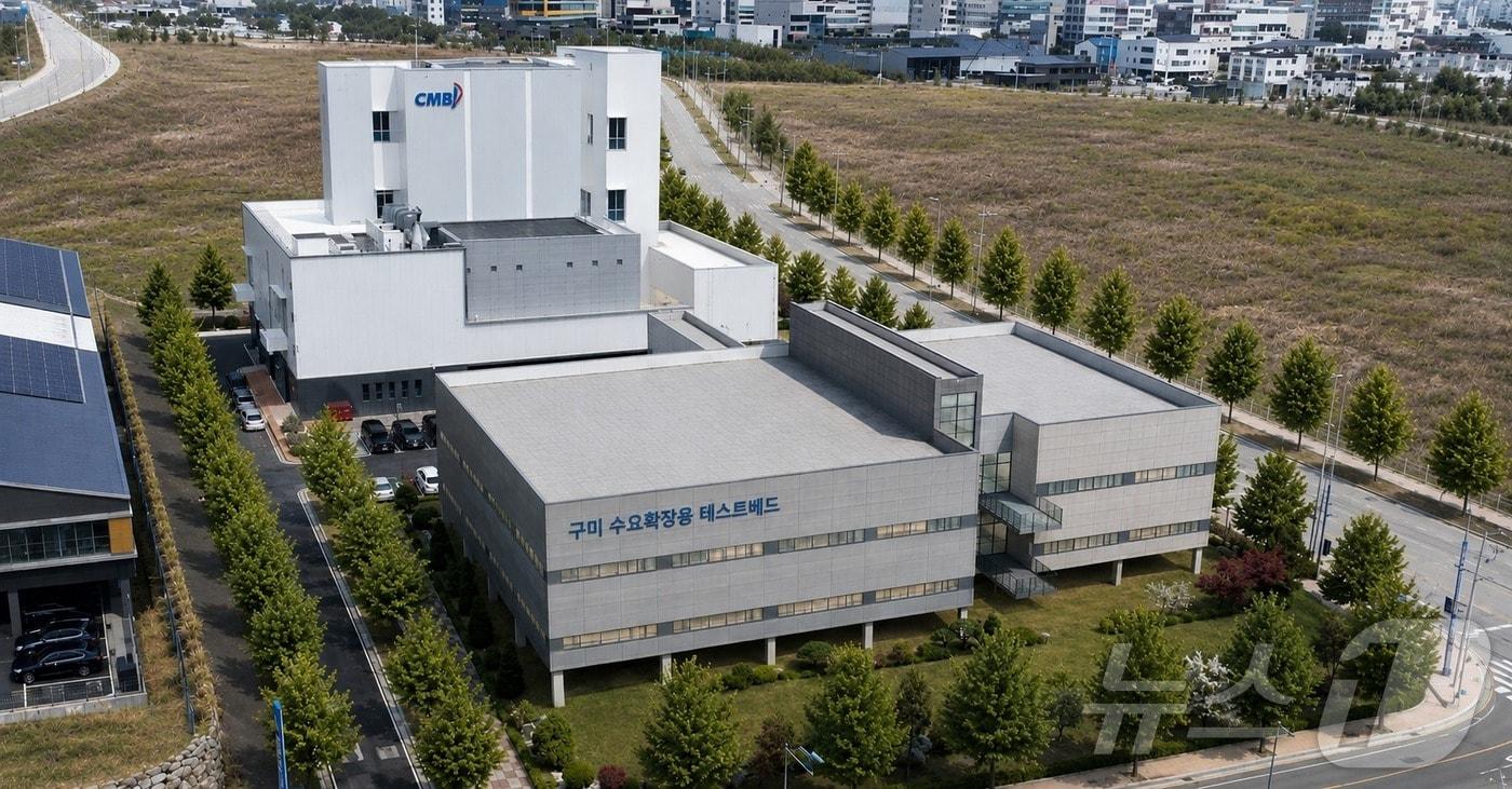 본문 이미지 - 경북도는 7일 구미국가산업단지 확장단지에 수요확대형 배터리 테스트베드를 구축한다. /뉴스1