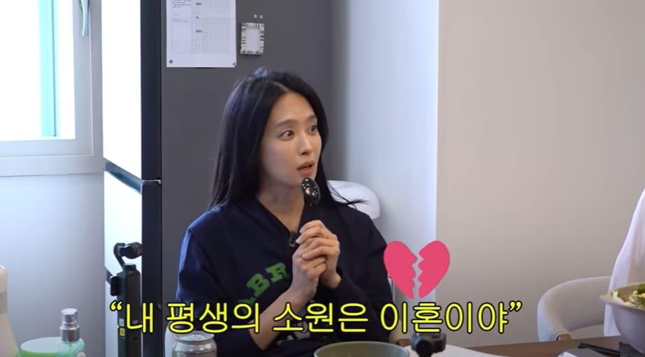 본문 이미지 - 유튜브 채널 '개과천선 서인영'