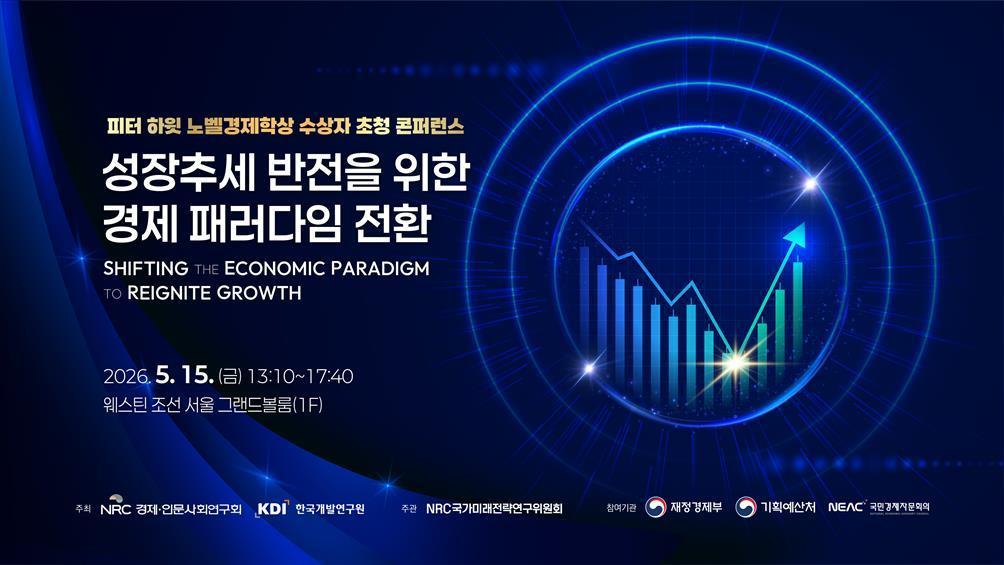 본문 이미지 -  