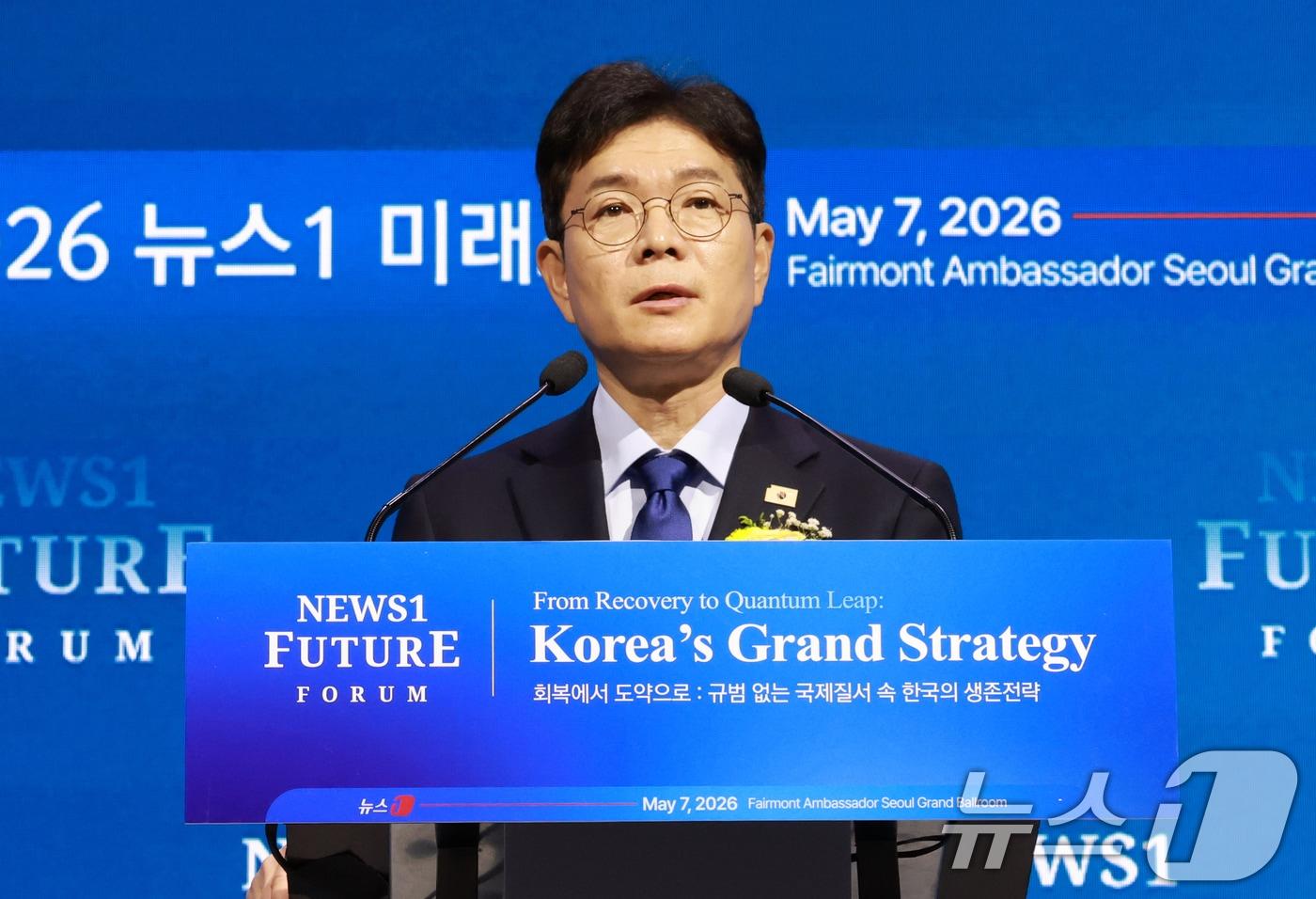 본문 이미지 - 정원오 더불어민주당 서울시장 후보가 7일 서울 여의도 페어몬트 앰배서더 호텔에서 열린 뉴스1 미래포럼에서 축사하고 있다. 2026.5.7 ⓒ 뉴스1 김민지 기자