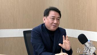 본문 이미지 - 이광재 더불어민주당 경기 하남갑 국회의원 보궐선거 후보[뉴스1DB]